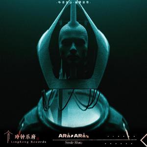 ARắ↗ARắ↘