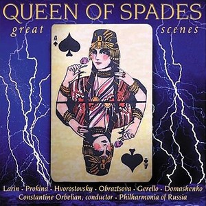 The Queen of Spades (Pique Dame), Op. 68 - Act III Scene 3: Yesli b milye devitsy (Tomsky, Chorus of Guests and Players)