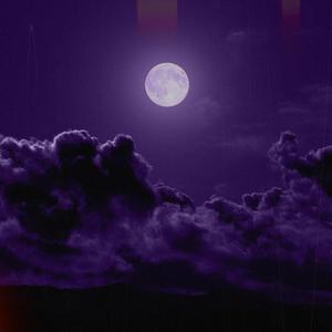 Wie kann das sein (feat. Moongodd) (Explicit)