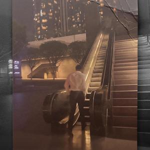 Long Way From Home (Explicit)