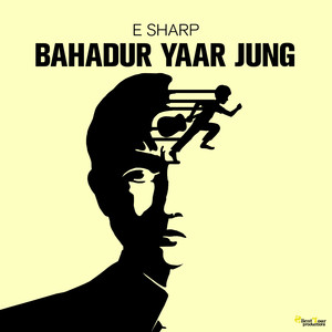 Agar Hum Chahain