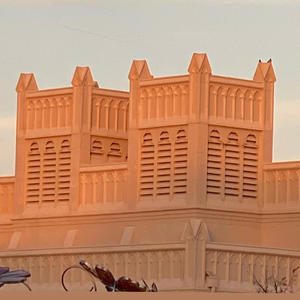 Give Up Everything Else