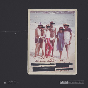 WELFARE (feat. Westside Gunn) (Clean)