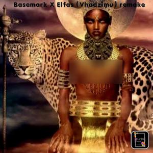 Vhadzimu (feat. Elfas)