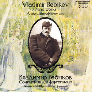 Autunm Leaves,Op.29:No.III, Con Afflizione