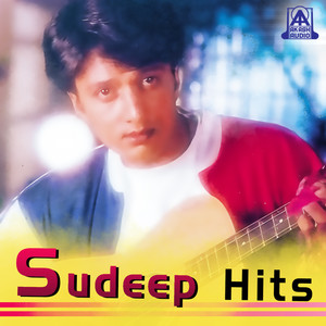 Sudeep Hits