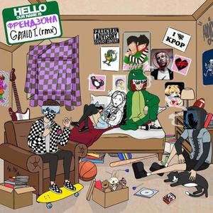 Девстенница (Gerald T. rmx)