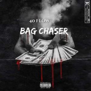 Wet em up Pt. 1 (Explicit)