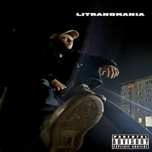 Litranomania (Explicit)