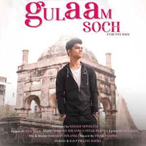 Gulaam Soch