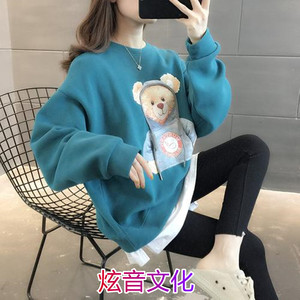2021快手我只有你了 (DJ新版)