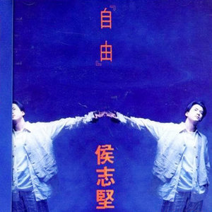 让你走我会心疼