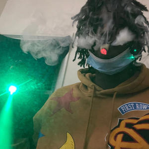 Uncle james (feat. TreyEight babyfoe)