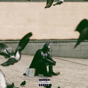 VILLAIN ERA (BLACK BOY FLY) (feat. JET JONES) (Explicit)