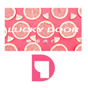 幸运大门Lucky door