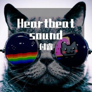 Heartbeat sound