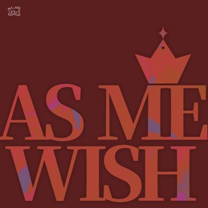 么羊Meyang - Dew Soda