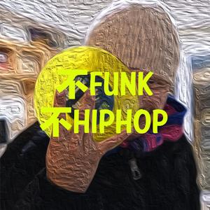 不Funk不Hiphop