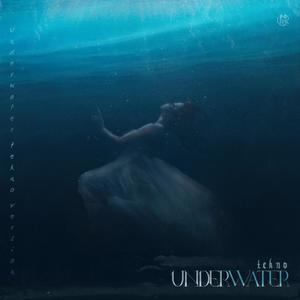 Underwater (Tekno)