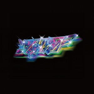 CRIMIE (feat. WATARU.) (F's cover)