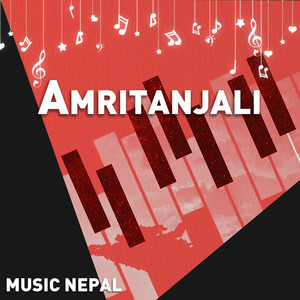 Amritanjali