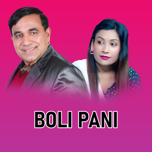 Boli Pani