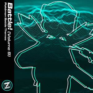 Battle! Complete Forme Zygarde (From 