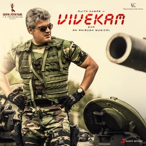 Vivekam (Original Motion Picture Soundtrack)