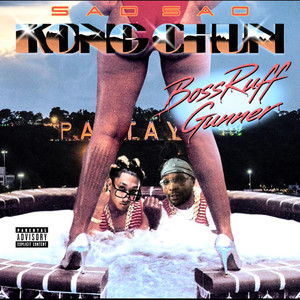 Sao Sao Kong Chun (Explicit)