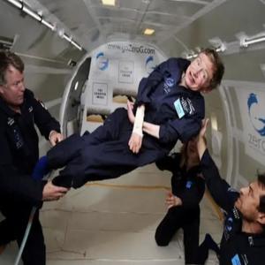 Stephen Hawking (feat. Smokingskul, Hooligan Lou & UglyGoldo) (Explicit)