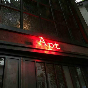 五月雨变奏电音