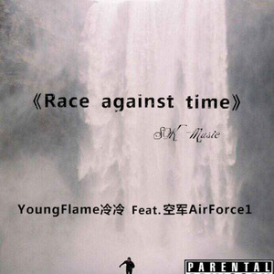 《Race against time》