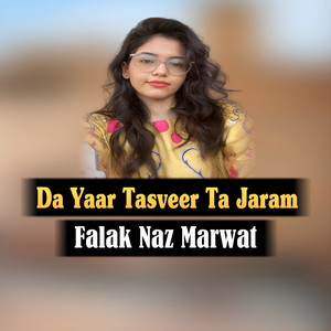 Da Yaar Tasveer Ta Jaram