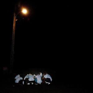 Rock Bottom (Reprise|Explicit)