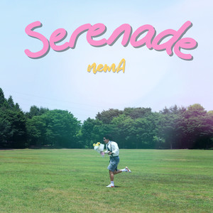 세레나데 (Serenade)