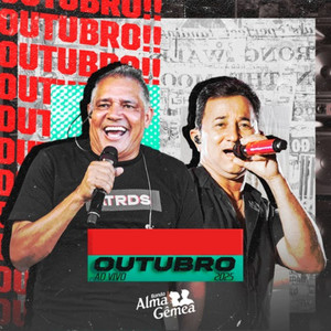 10 Anos (Ao Vivo)