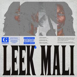 BEAUTIFUL BUMS (Explicit)