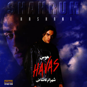 Havas - Persian Music