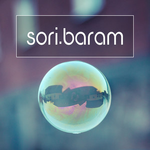 뻔한만남 (明显的见面)