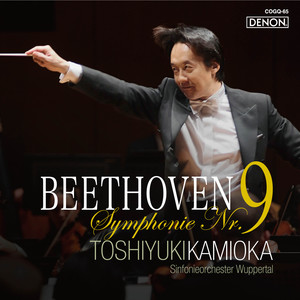 交響曲 第9番 ニ短調 op.125 第2楽章 Molto vivace