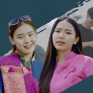 ຢ້ານມິສົມ (Original|Explicit)