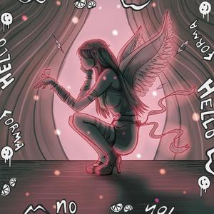 No Hay Forma (feat. Chant)