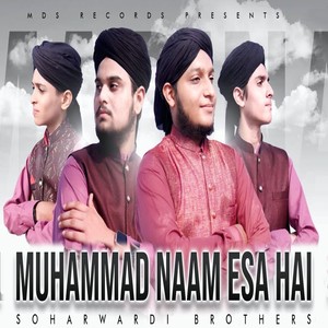 Muhammed Naam Esa Hai