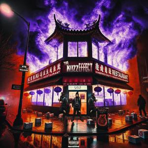 JNT (feat. Pimpin Miyagi & 1080 Boss) (Explicit)