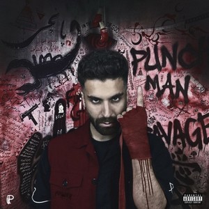WAR (Explicit)