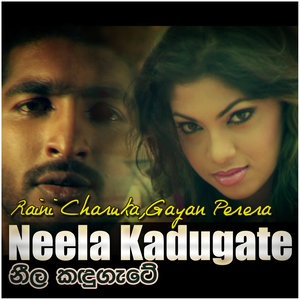 Neela Kadugate – Single
