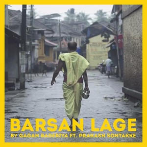 Barasan Lage(feat. Prakash Sontakke)