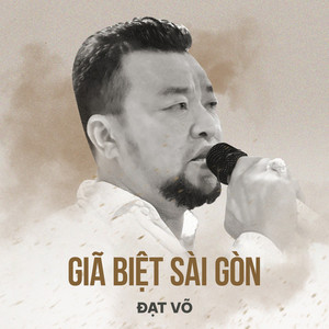 Giã Biệt Sài Gòn