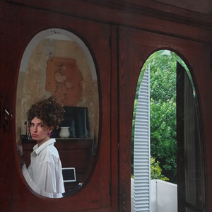 Gira por el interior (Sesión Acústica)