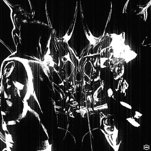 Fiji (Remix|Explicit)